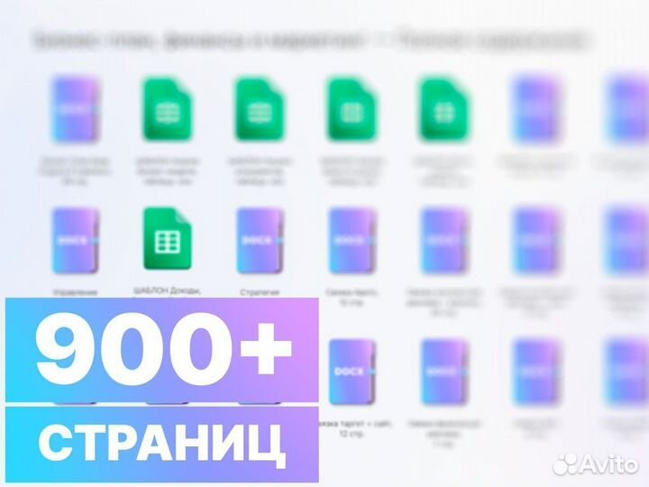 Начни зарабатывать на базе отдыха через несколько недель