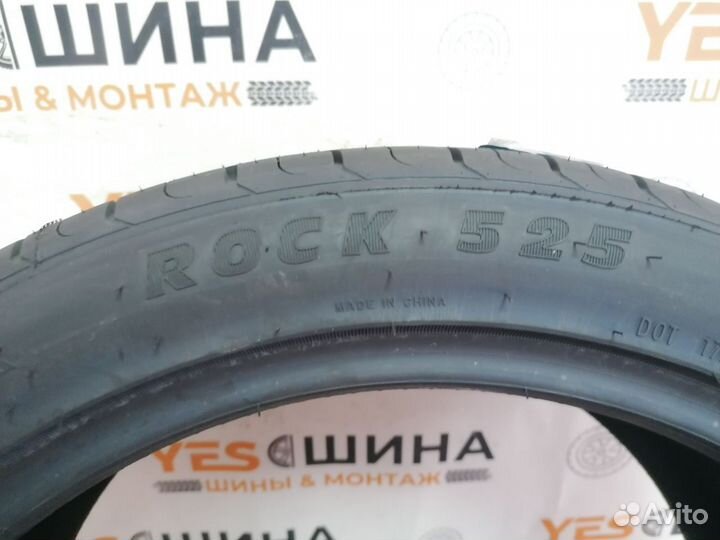 Rockblade Rock 525 255/40 R19 45B