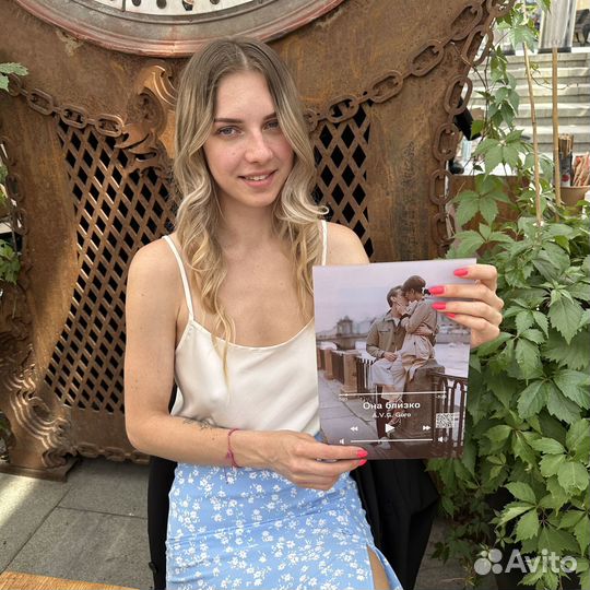 Удивительный подарок / Фоторамка