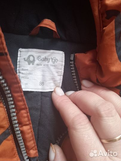 Комбинезон