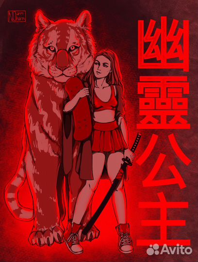 Художник иллюстратор