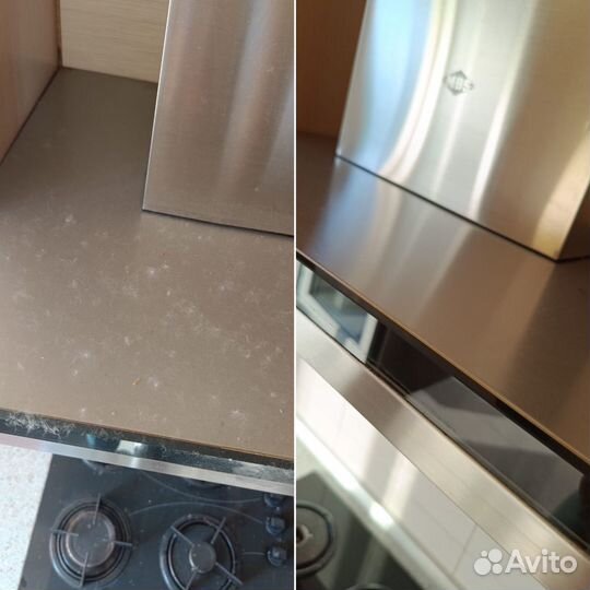 Клининг - Уборка - Дезинфекция