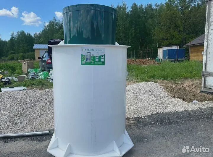 Септик Аэробокс