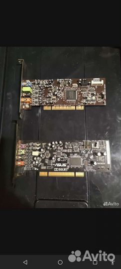 Аксессуары для компьютера