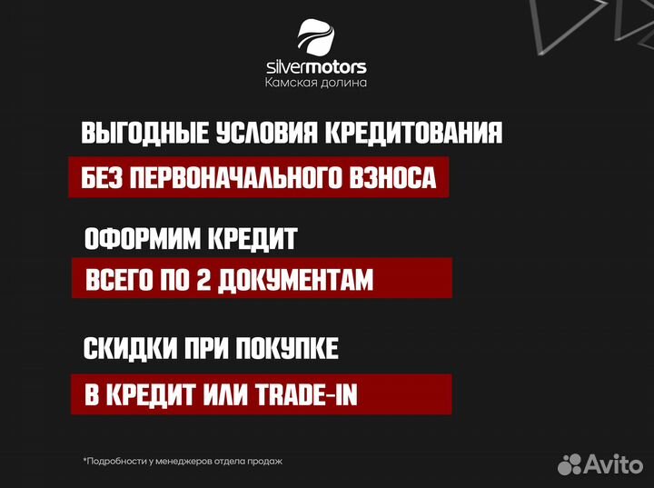 Kia Rio 1.6 МТ, 2020, 103 000 км