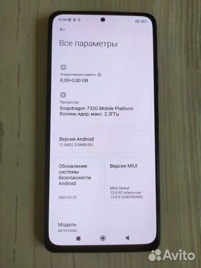 Телефон Xiaomi Redmi Note 10 Pro 8 256 NFC