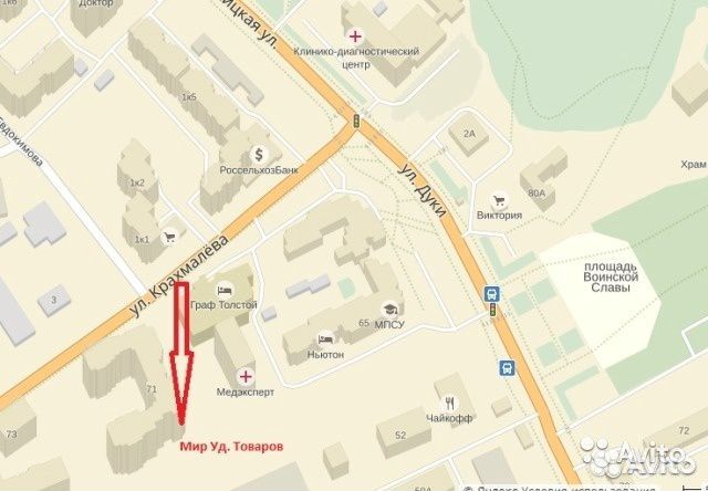 Жидкая кожа