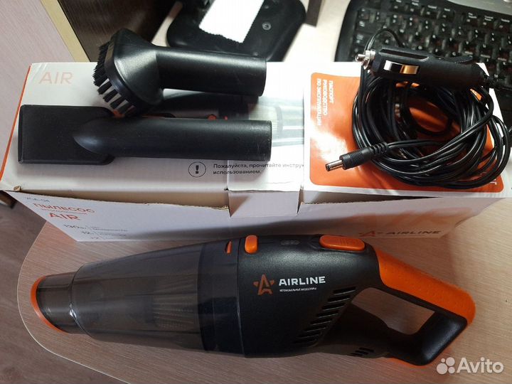 Автомобильный пылесос