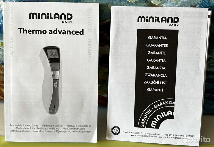Miniland инфракрасный термометр Испания