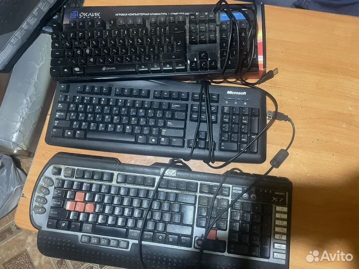 Геймпады машки клавиатура сабуфер