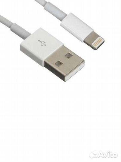 Зарядка на iPhone