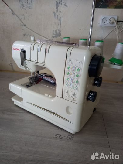 Плоскошевка janome cover pro2