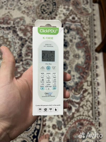 Пульт для кондиционера универсальный