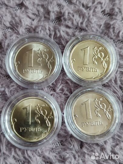 1 рубль 2009 ммд+спмд магнитные и не магнитные UNC