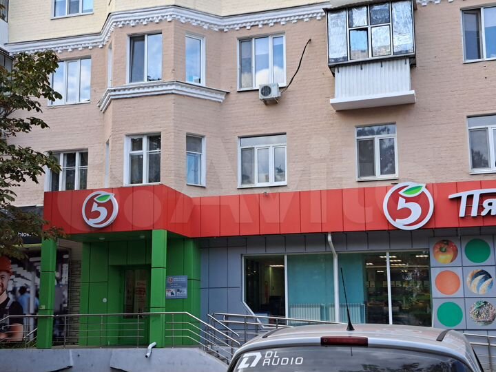 Свободного назначения