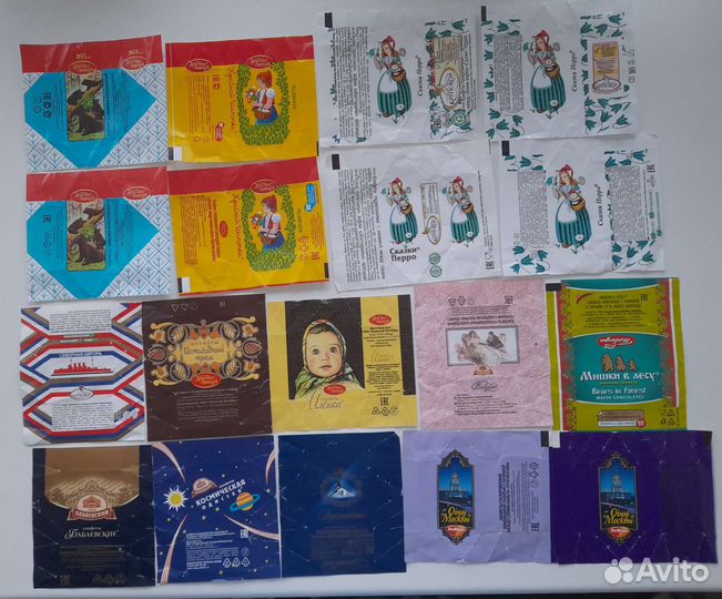 Фантики от конфет