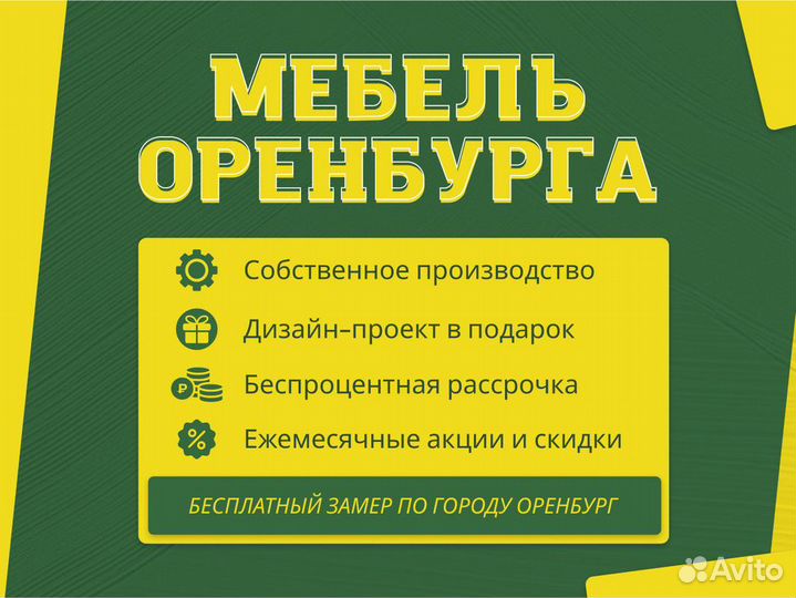 Мебель для ванной лофт