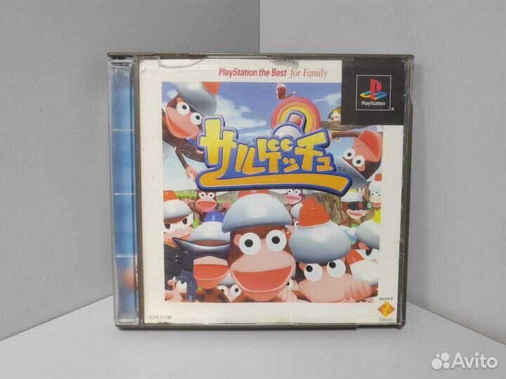 Saru Get You (ntsc-J)(битый бокс) PS1