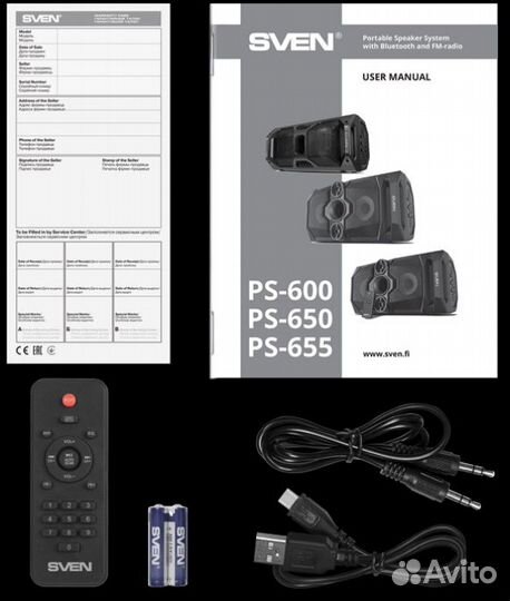 Портативная Bluetooth колонка Sven PS-655