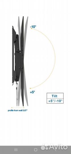 Кронштейн Emmy Mount DF90-T