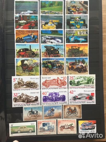 Автомобили и локомотивы