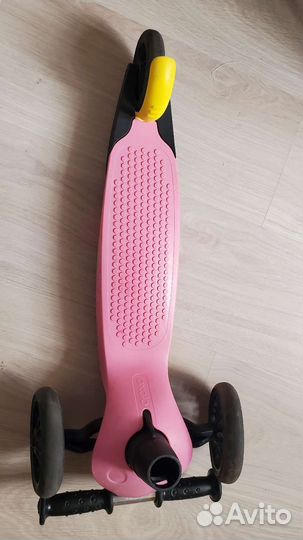 Самокат Oxelo B1