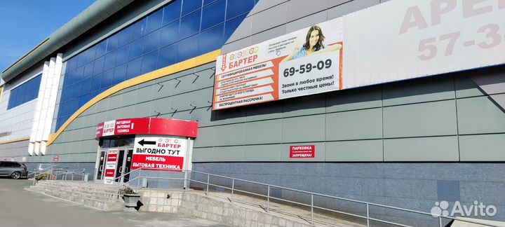 Карповая раскладушка