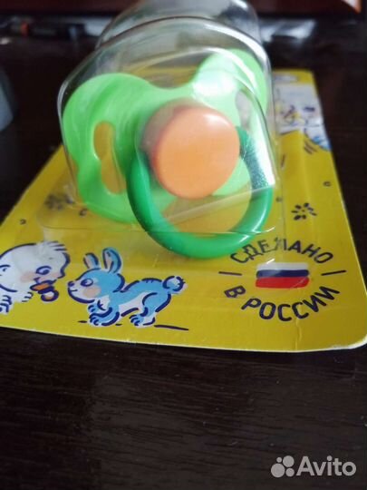 Соска пустышка