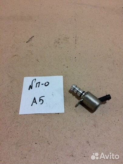 Клапан изменения фаз грм Audi A5 06Е115243G