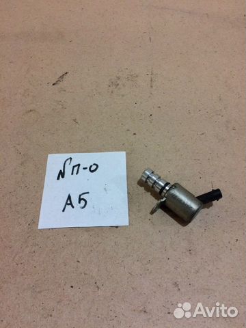 Клапан изменения фаз грм Audi A5 06Е115243G
