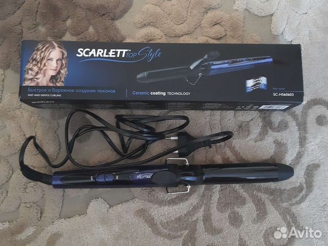 Плойка щипцы для завивки локонов новые. В подарок