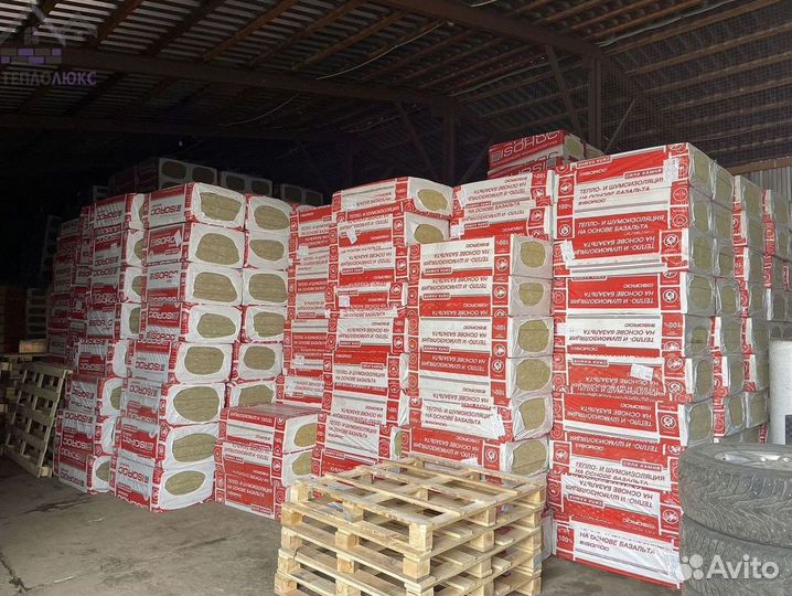 Утеплитель Rockwool Рокфасад с гарантией