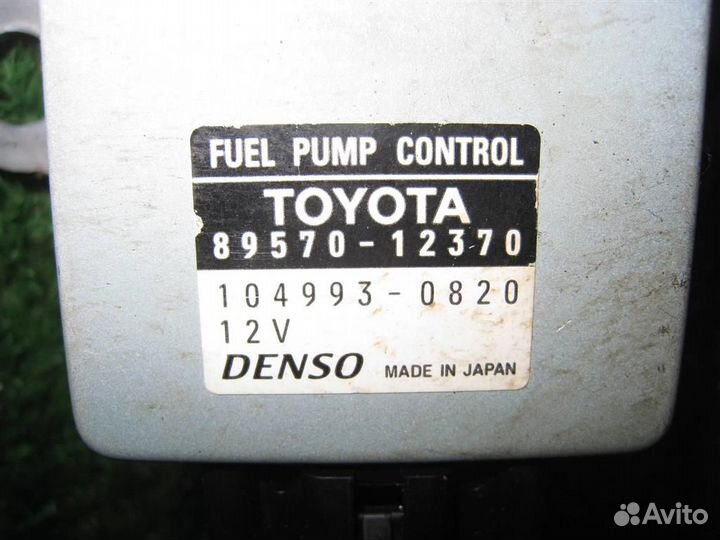 Блок управления топливным насосом Toyota Auris E1