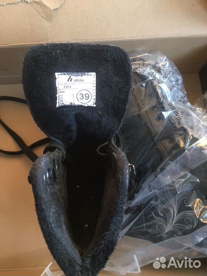 Коньки фигурные 39 размер