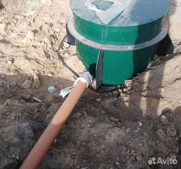 Септики Далос