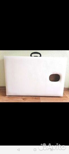 Массажный стол