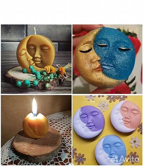 Молд силиконовый