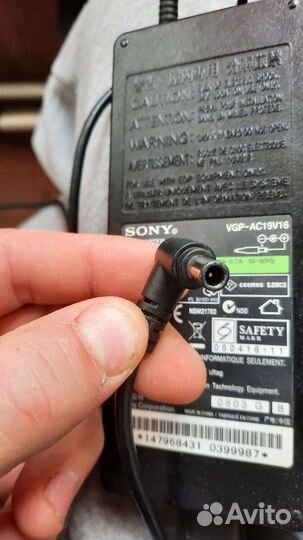 Блок питания для ноутбука sony vaio