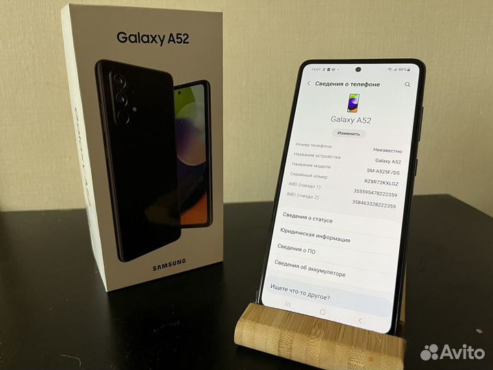 Samsung Galaxy A52, 4/128 ГБ