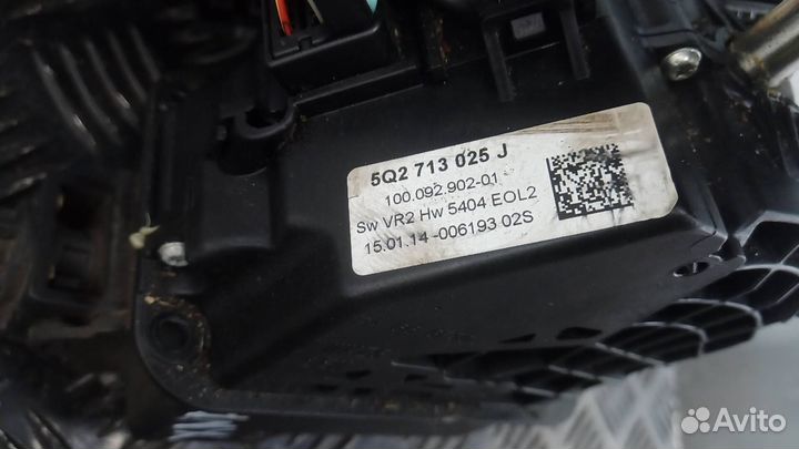 Кулиса кпп Skoda Octavia 3 (A7) 2014 5Q2713025J
