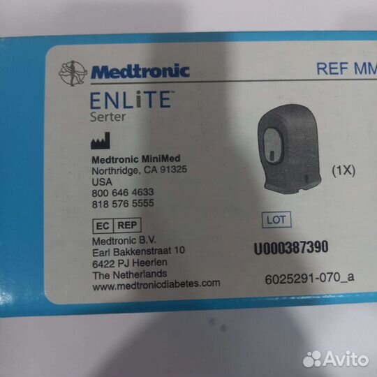 Medtronic enlite serter