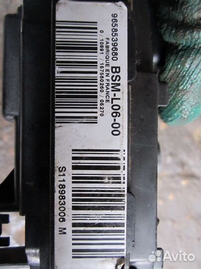 Блок предохранителей Citroen C4 LA tu5jp4