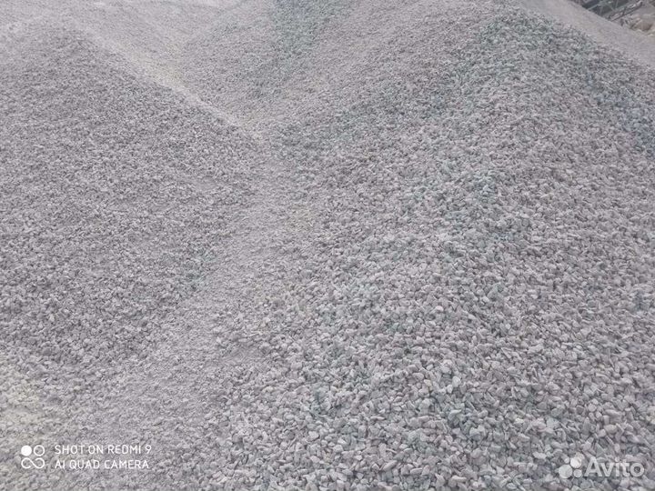 Щебень,отсев, шлак, речной песок и галька, бут