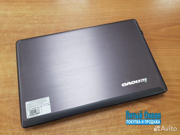 Ноутбук Lenovo 15, Core i5 2430M, 8Gb, GeForce 2Gb