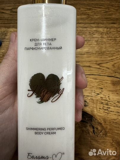 Шиммер-крем для тела