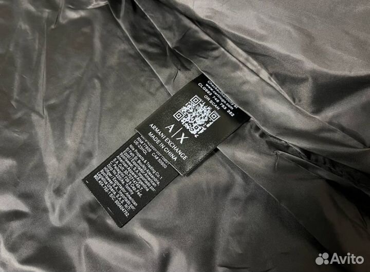 Куртки Armani модные