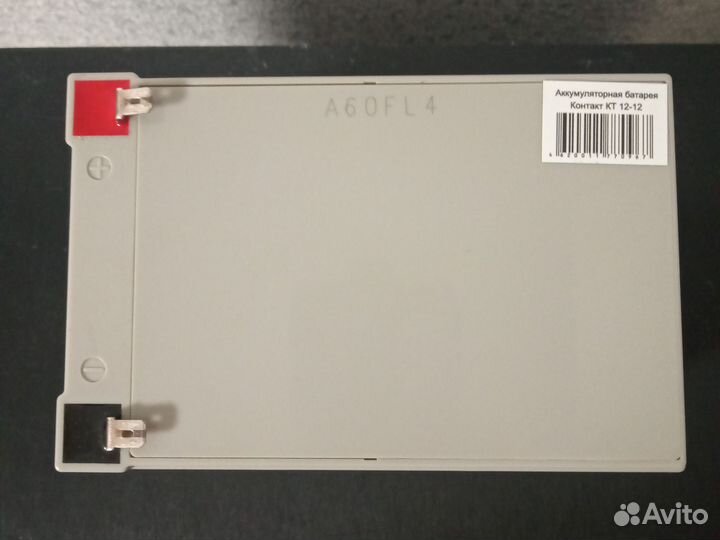 Аккумуляторная батарея Контакт кт 12-12