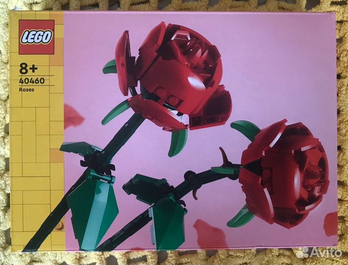 Lego 40460 Сувенирный набор Розы