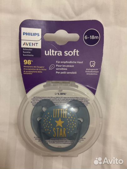 Соски-пустышки philips avent 6-18