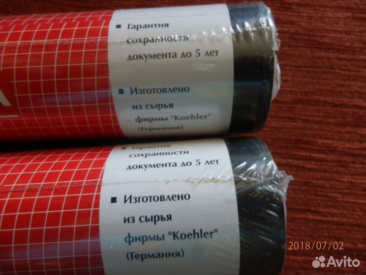 Бумага для факса термочувствительная proff